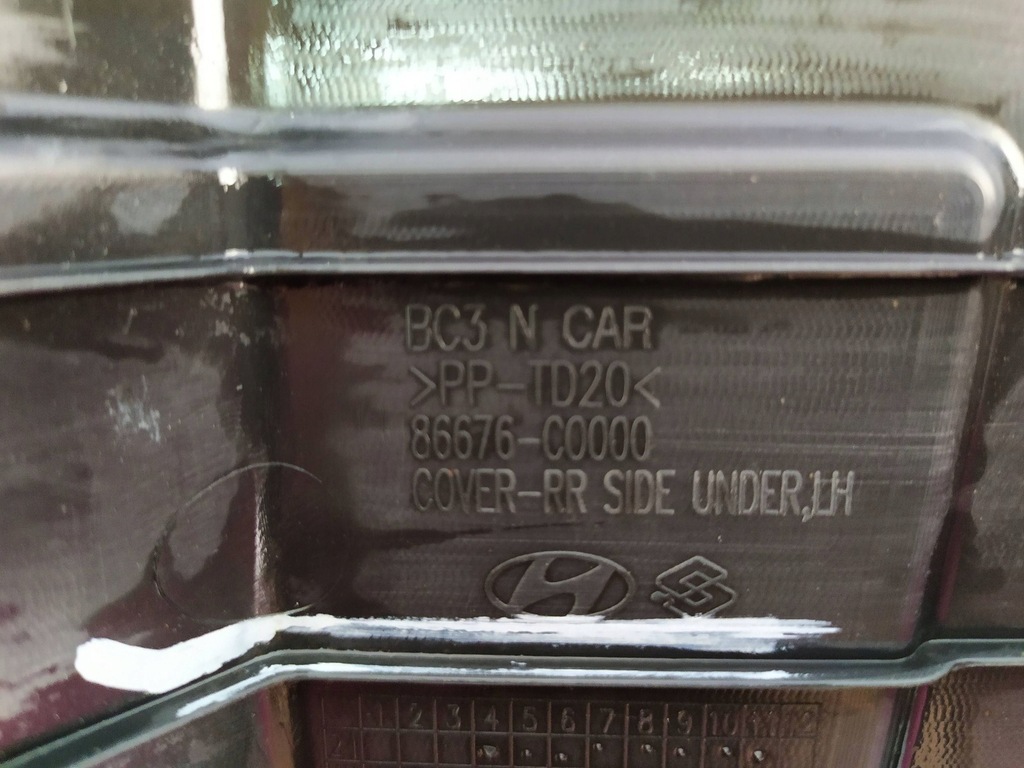 фото №10, Hyundai i20 iii защита подвеска левый перед n-line 86676c0000