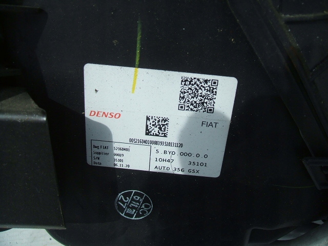 Fiat tipo ii обігрівач europa 52160401 Київ