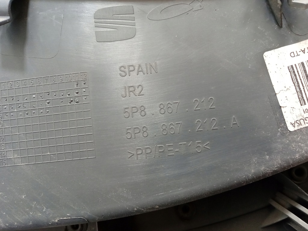 фото №5, Seat altea xl обивка дверь задняя правая шторка