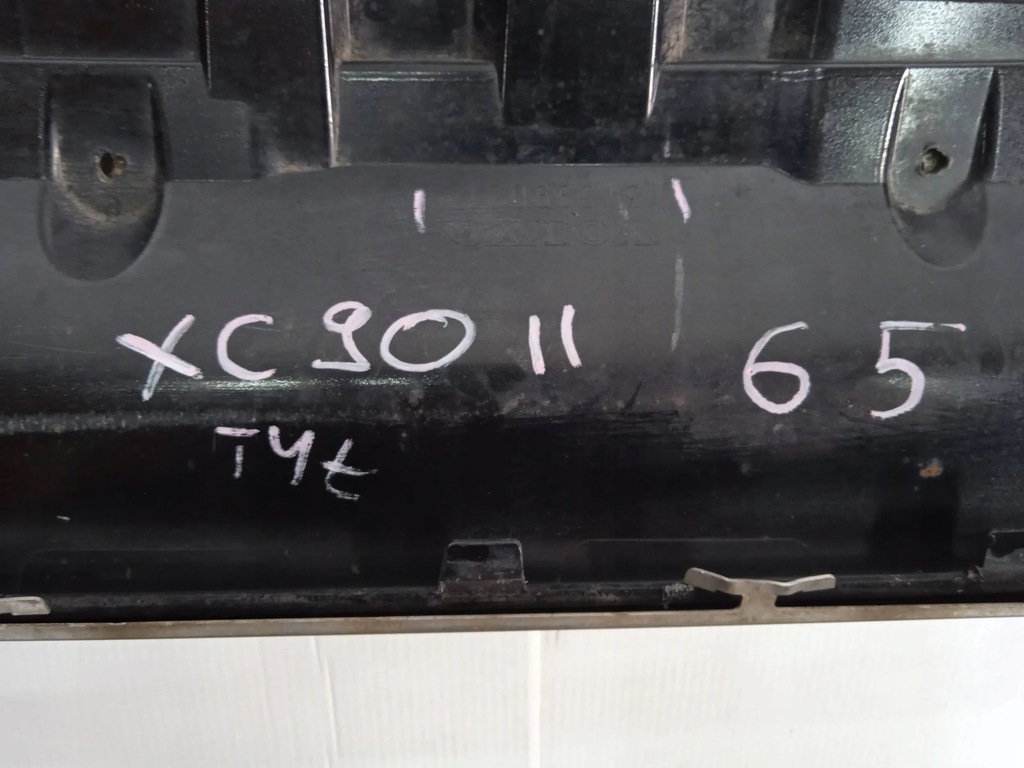 фото №11, Спойлер накладка задня volvo xc90 ii