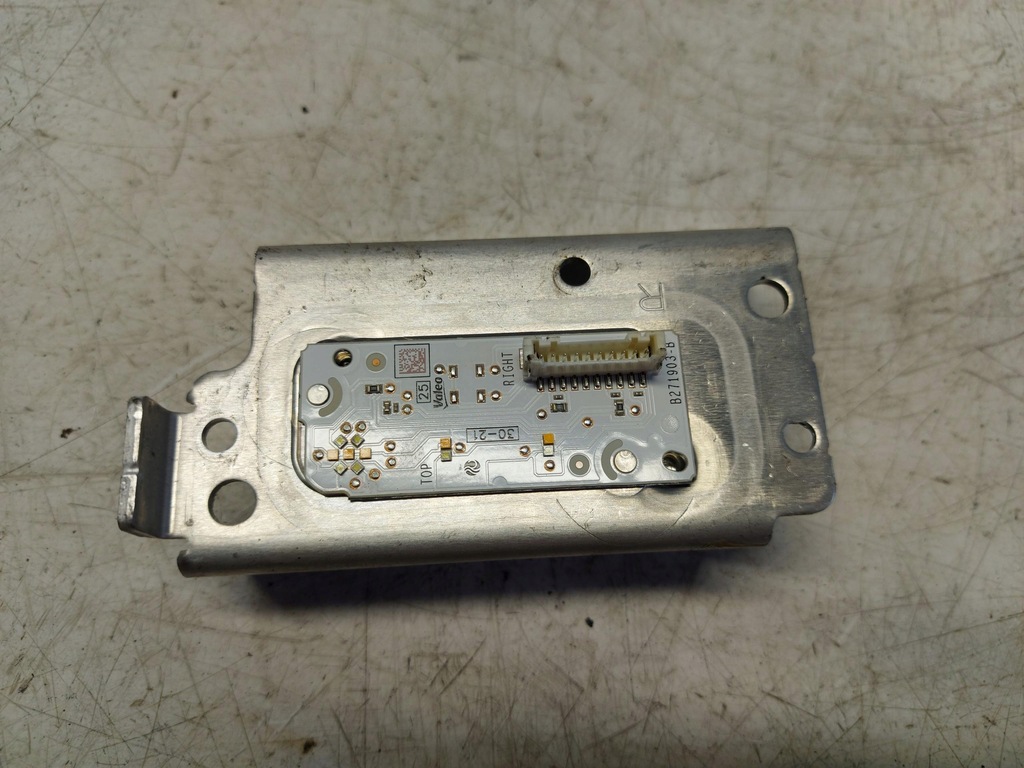 фото №1, Opel mokka b ii led drl