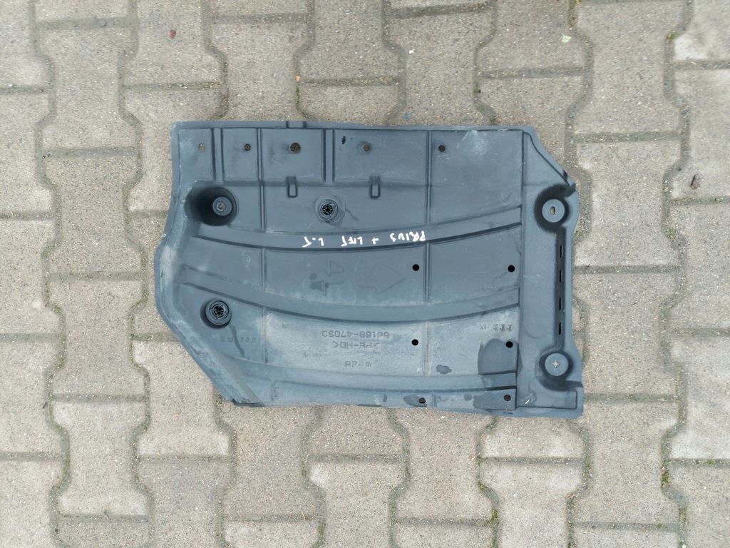 фото №1, Toyota prius + захист підвіска 58168-47030