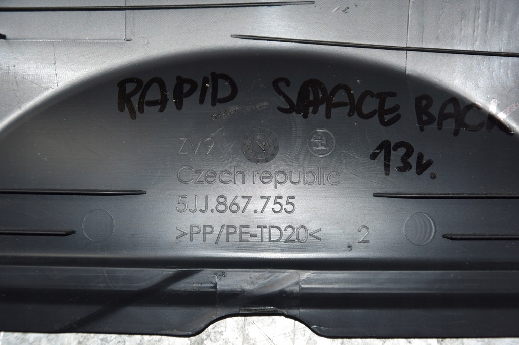 фото №4, Skoda rapid spaceback 13-19 защита свет стоп 5jj867755