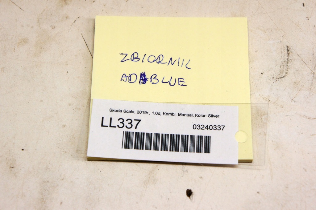 фото №8, Ll337 skoda scala 1.6d бак adblue 2q0131877h