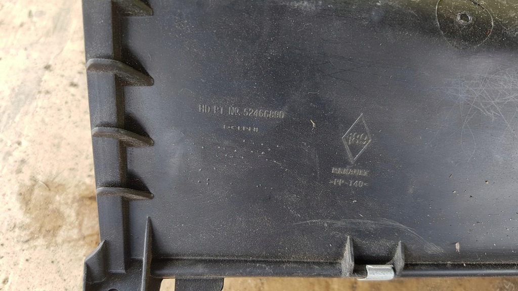 фото №6, Повітродувка повітря renault twingo i 52466890