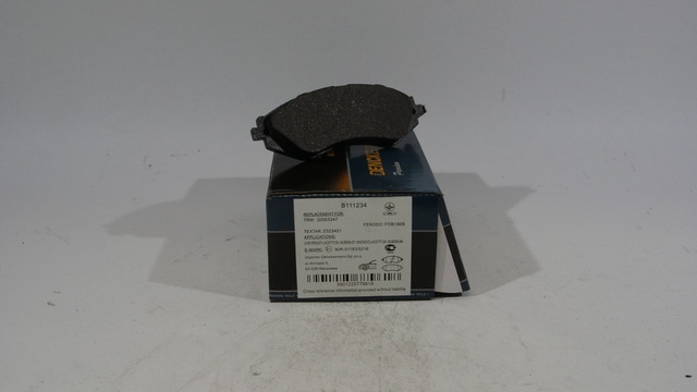 фото №1, Denckermann тормозные колодки ham.przod chevrolet lacetti 05-