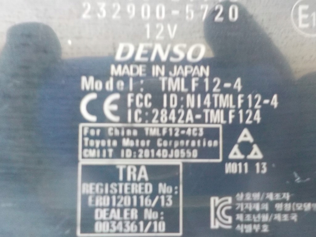 Модуль блок керування smart key lexus rc-f Доставка