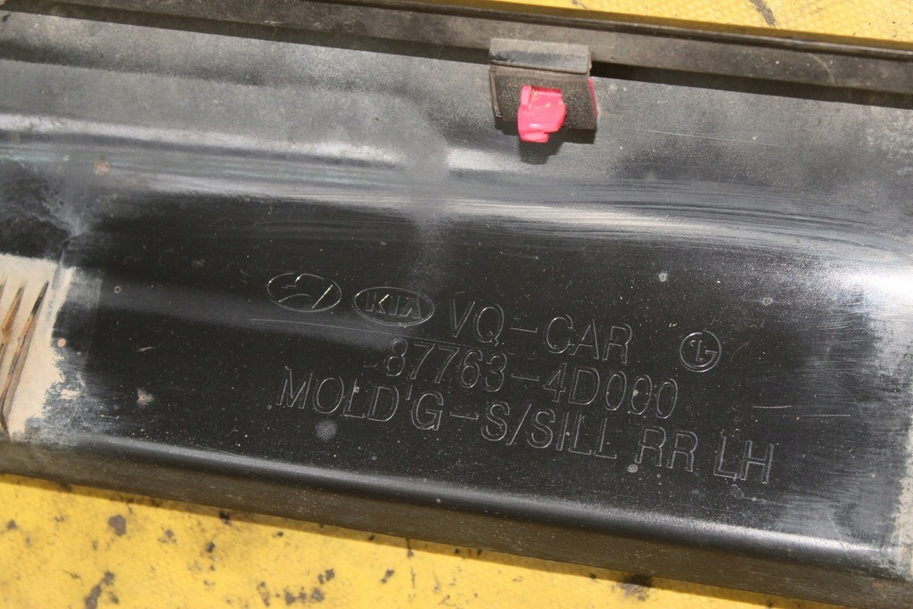 фото №10, Молдинг накладка na поріг kia sedona carnival