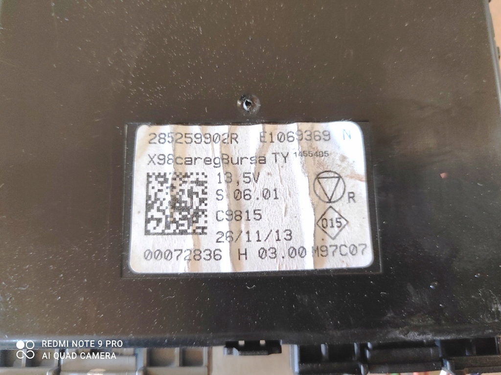 фото №3, Модуль блок управления комфорта renault clio iv captur