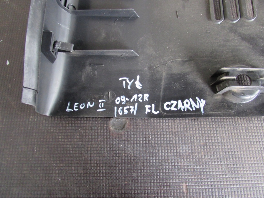 фото №8, Захист поперечина задня seat leon ii lift 09-12r 1p0863459b