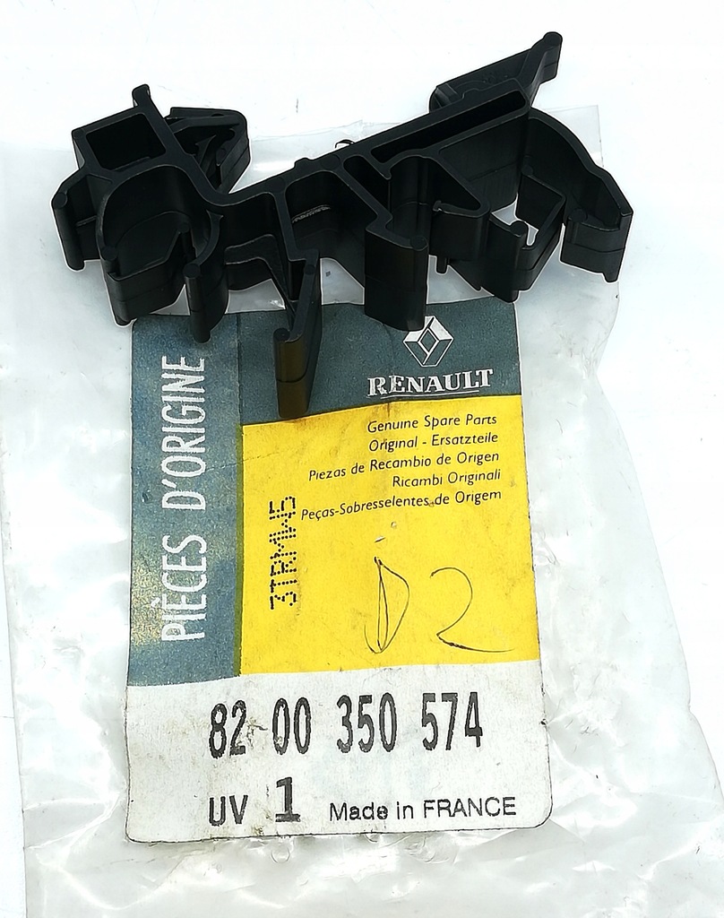 фото №1, Клипса порог renault clio iii iv 8200350574 oe!