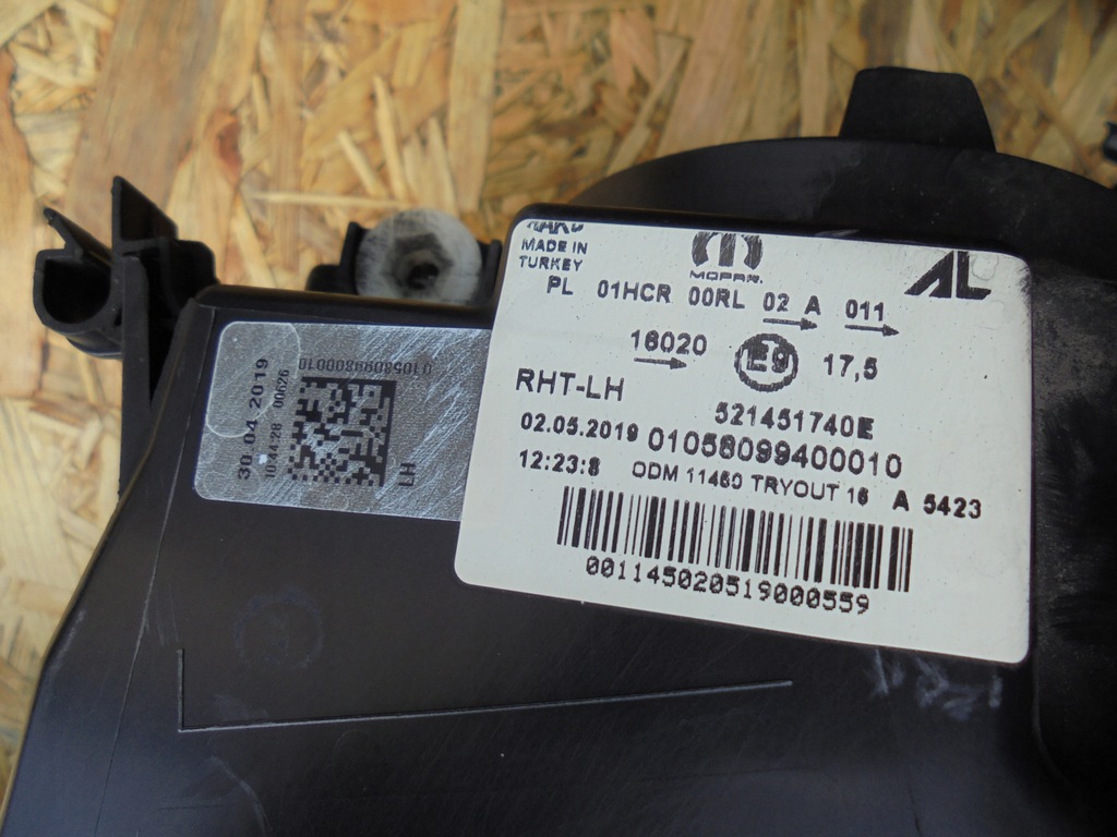 фото №7, Перед kompletny fiat tipo 1.6d 2019