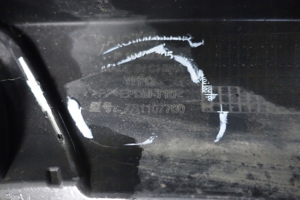 фото №11, Mg zs 2017- бампер перед передний p10409305