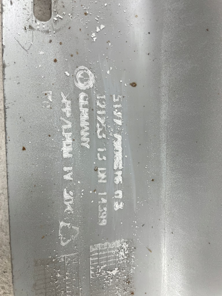 Купить Молдинг порог правая bmw 1 e87 m-pakiet порог 5d