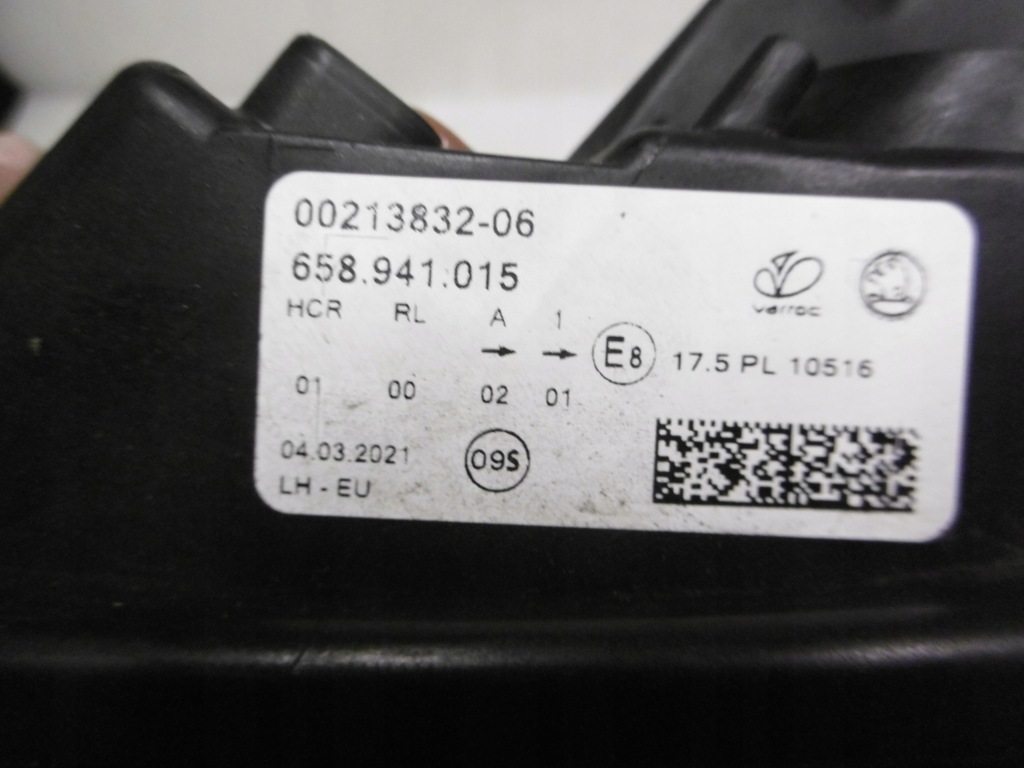 фото №13, Skoda kamiq 658 full led лампа передняя левая