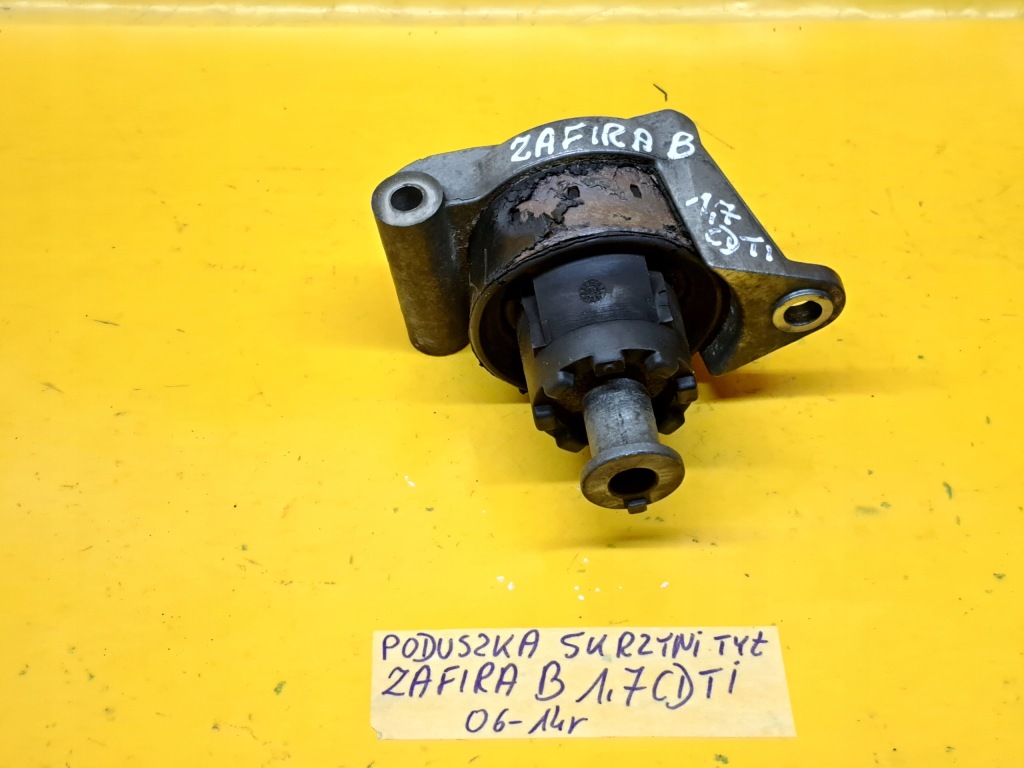 фото №10, Подушка коробки задняя opel zafira b 1,7cdti 06-14r .