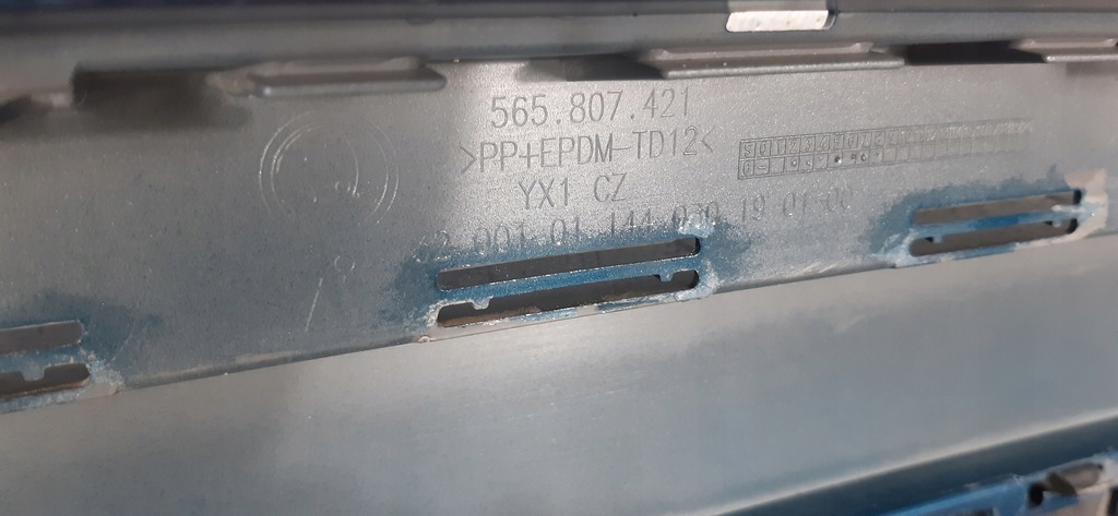 фото №9, Skoda kodiaq бампер задний задняя 565807421