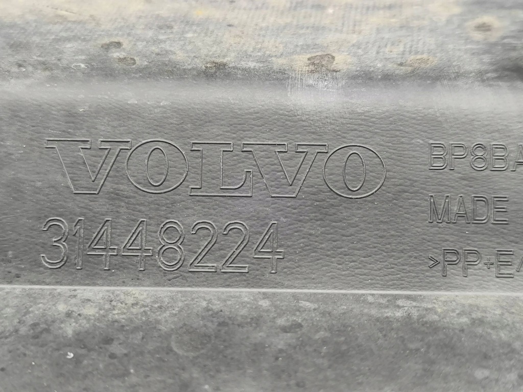 фото №7, Volvo xc40 2021 права сторона поріг