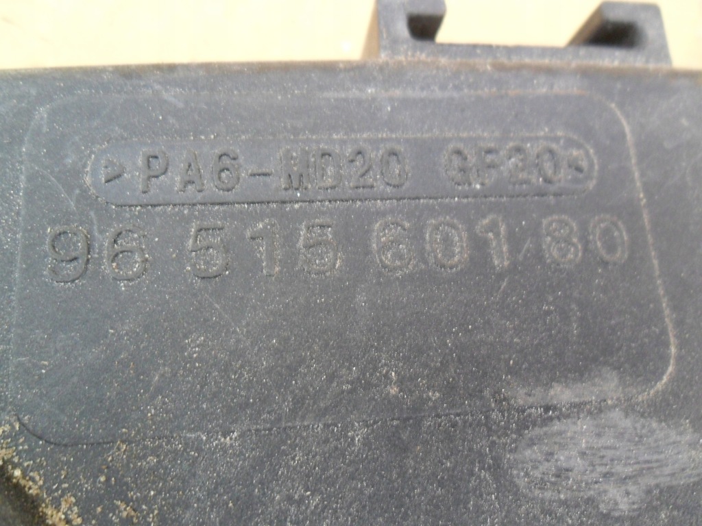 фото №9, Citroen peugeot 1.6 hdi захист розподільного валу 9651560180