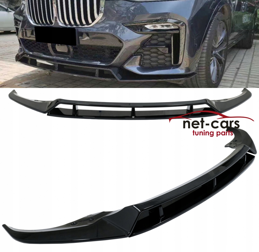 фото №1, Спойлер накладка bmw x7 g07 m набор perfor блеск