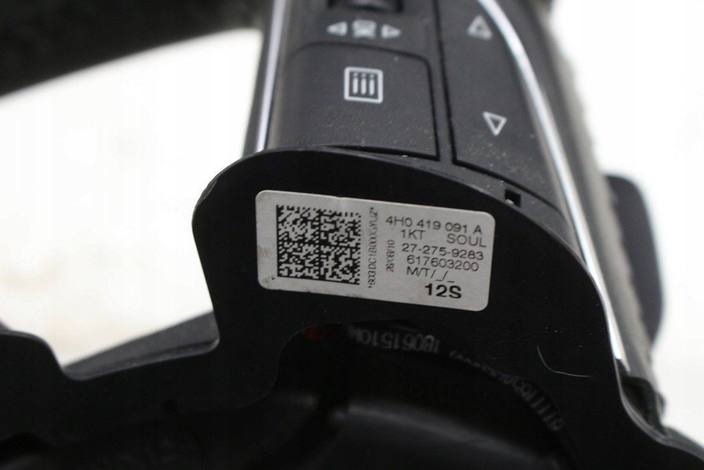 фото №7, Повітропровід шкіра пелюстки перемикання audi a8 d4