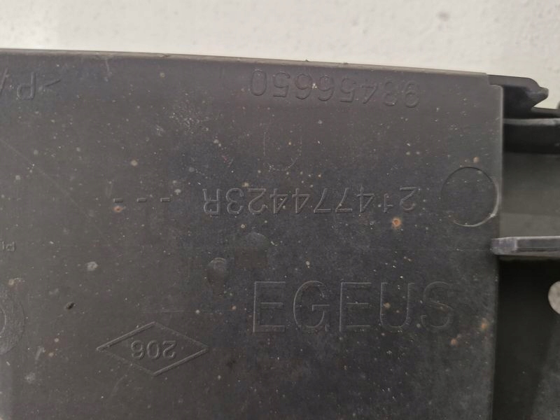 Renault trafic 3 iii vivaro b плита захист нижня pod бампер перед передній Ціна