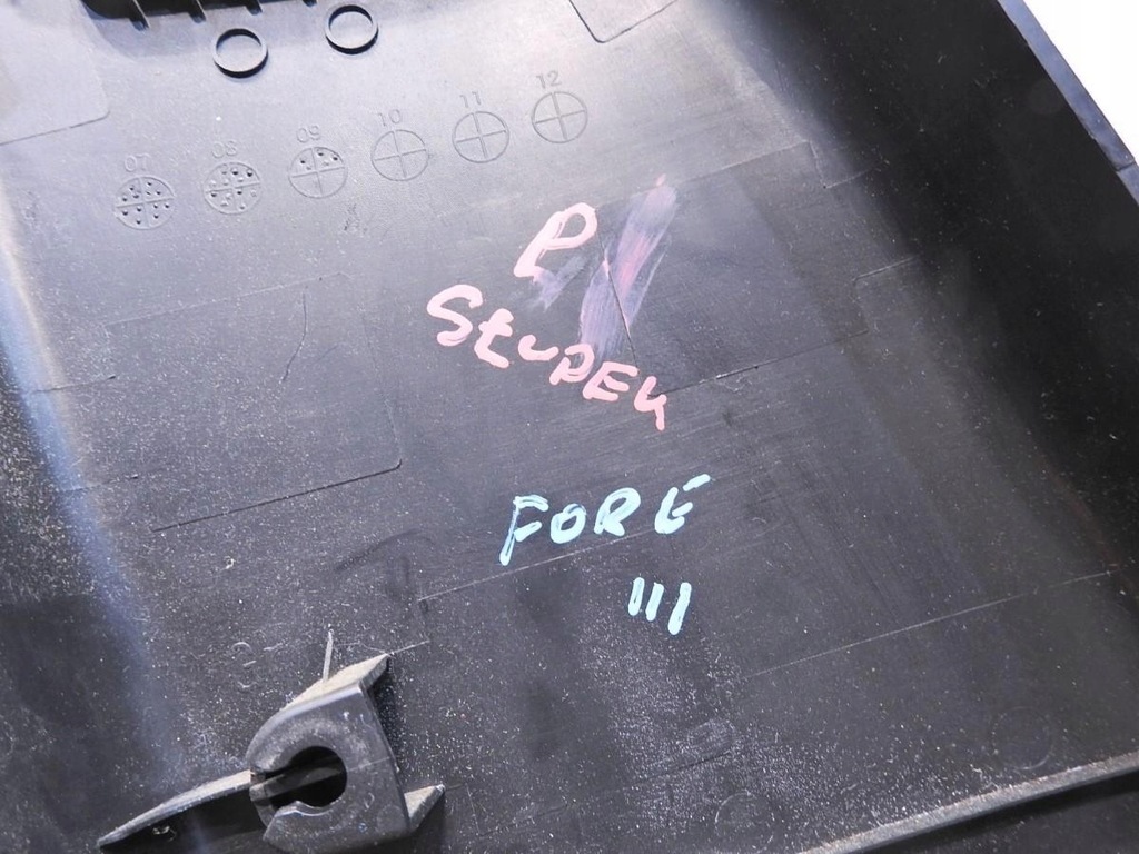 фото №2, Защита стойка b правая subaru forester iii