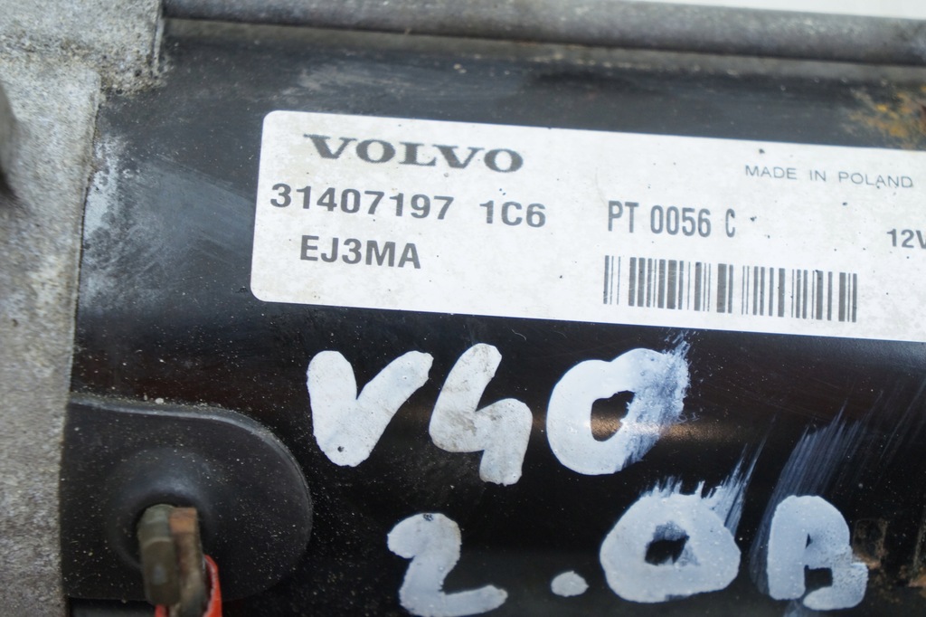 фото №6, Стартер volvo v40 ii 2.0 31407197