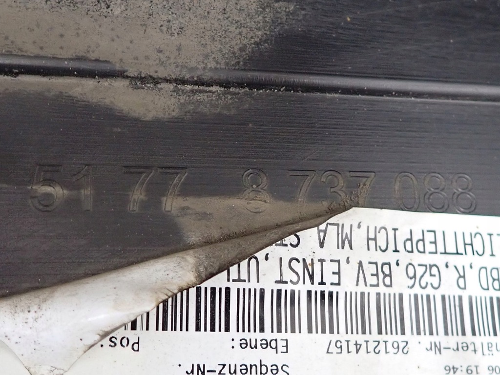 фото №15, Молдинг захист поріг поріг права правий bmw i4 g26 51778737088 2023r