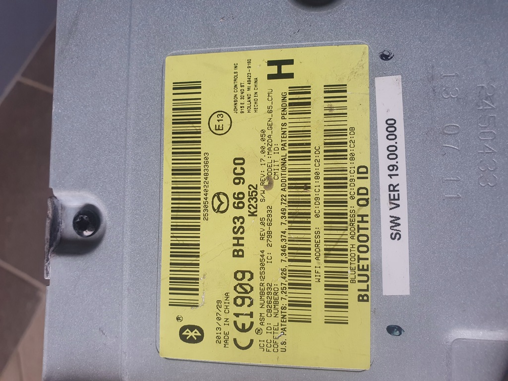 фото №4, Модуль navi bluetooth mazda 3.