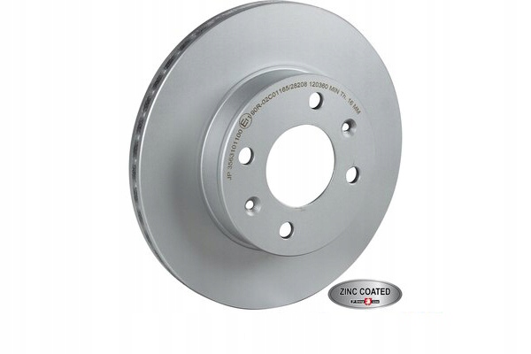 фото №1, Jp group тормозные диски тормозные 2szt.