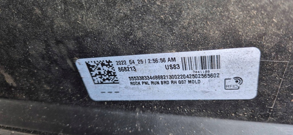 фото №13, Bmw x7 g07 19- x-line порог молдинг порог правая + кронштейн org