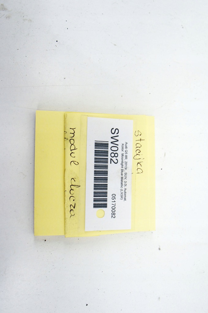 фото №9, Sw078+ audi q5 i 8r ключ вкладка блокування замок запалювання 8k0905217a 8k0905852e