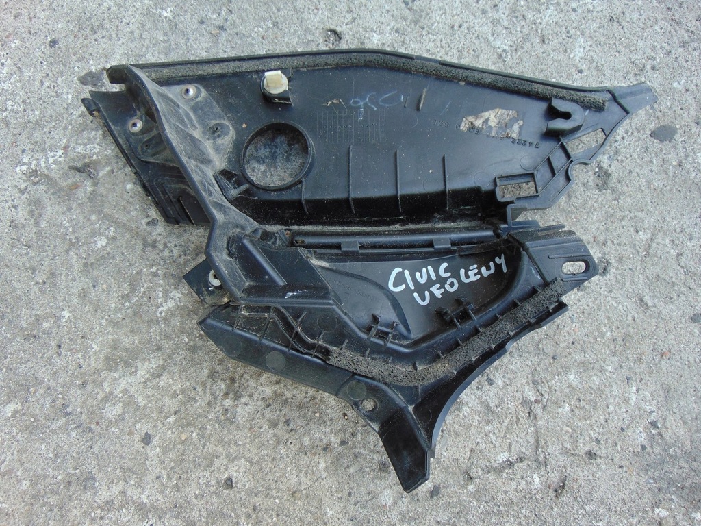 фото №4, Жабо левая сторона honda civic viii ufo europa