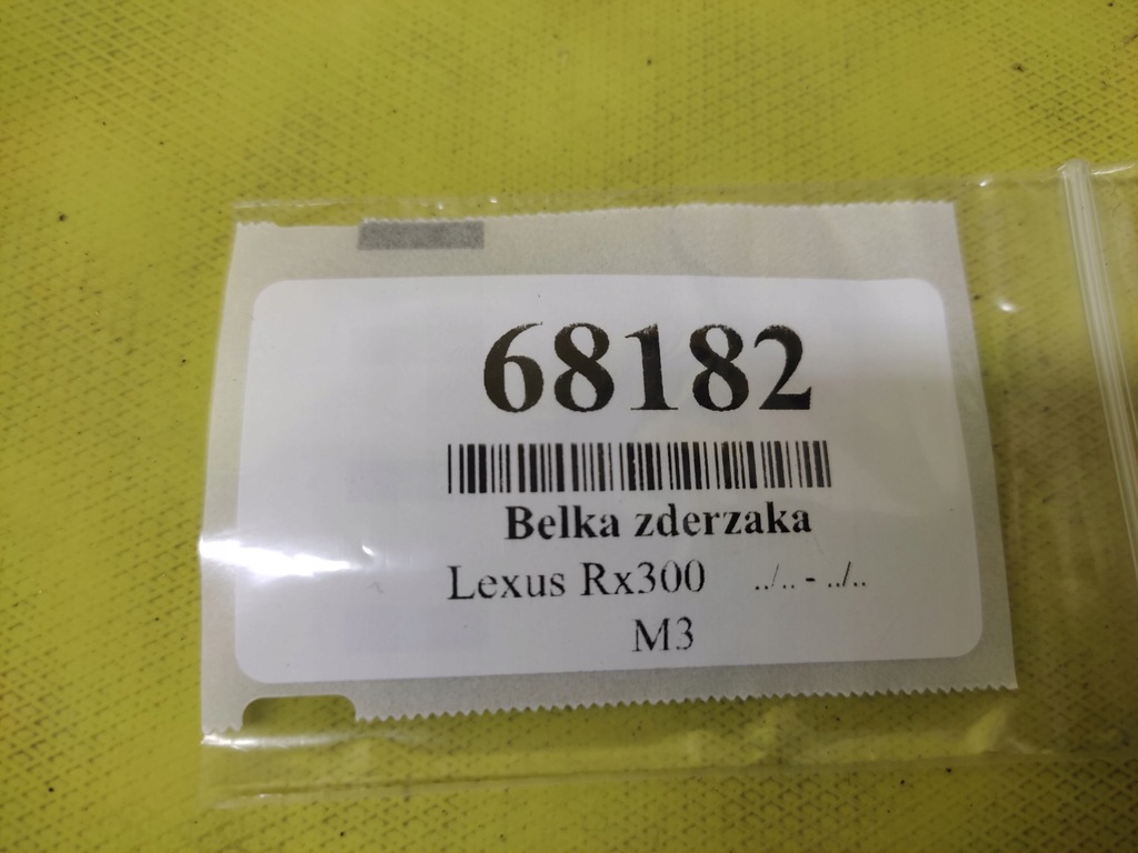 фото №9, Lexus rx300 балка бампера перед