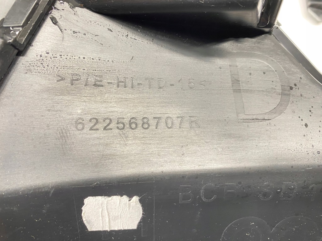 фото №4, Защита решётка радиатора решётка бампера левая renault megane 5 v e-tech