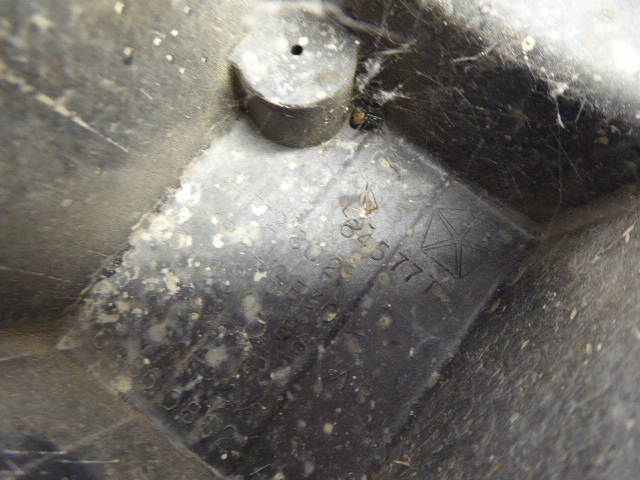 фото №4, Voyager iv основание аккумулятор 2.5 crd