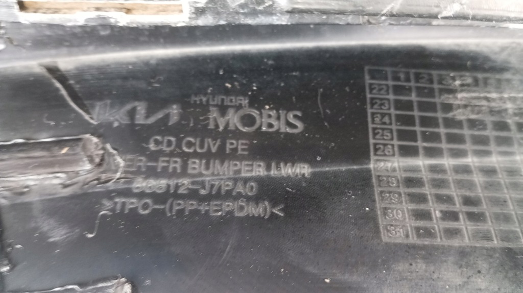 фото №13, Бампер перед ----kia xceed x-ceed gt line lift 2021-2023