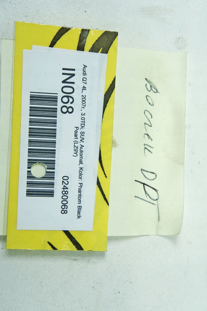 фото №9, In068 audi q7 4l обшивка двері правий задня