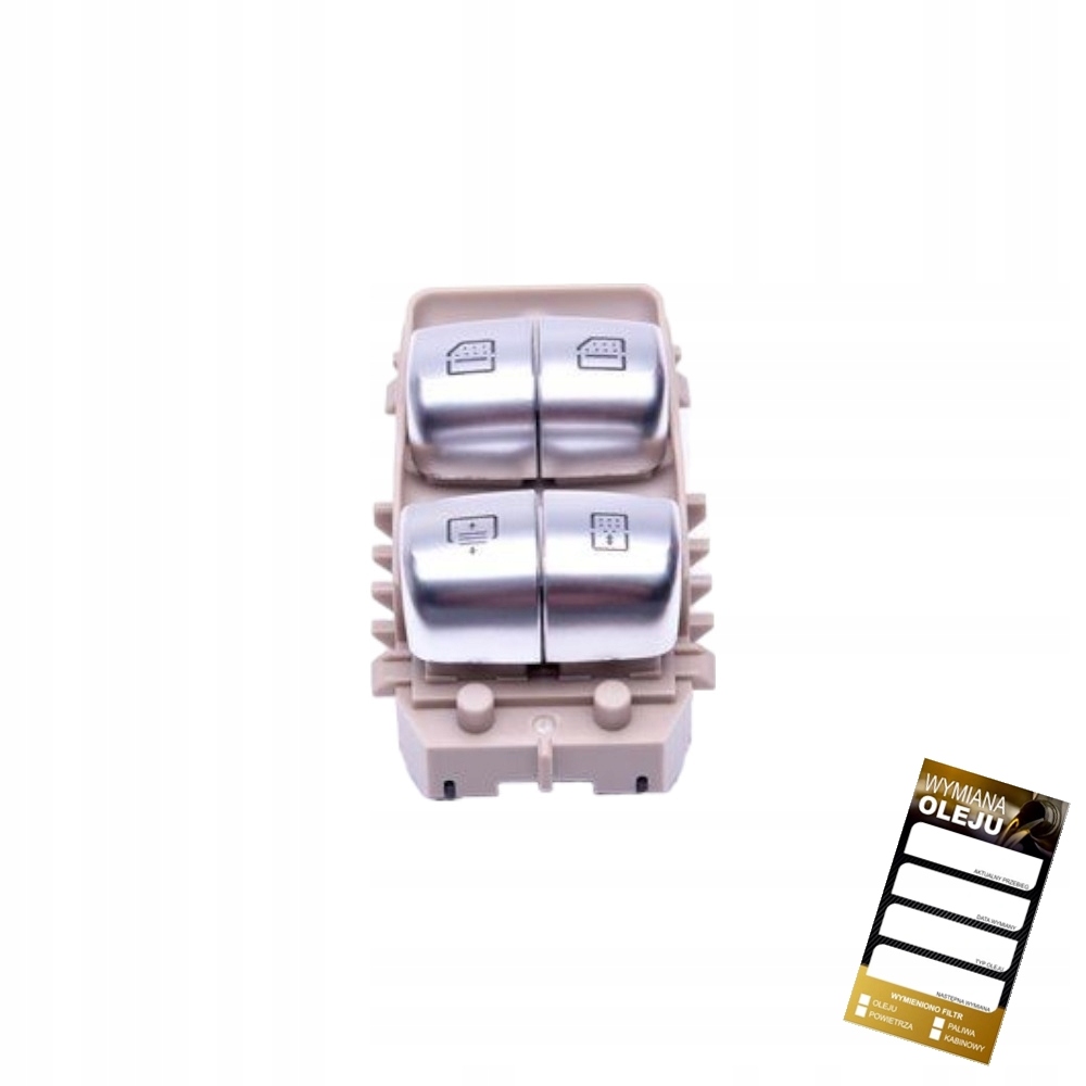 фото №1, Панель керування скла do mercedes s-class