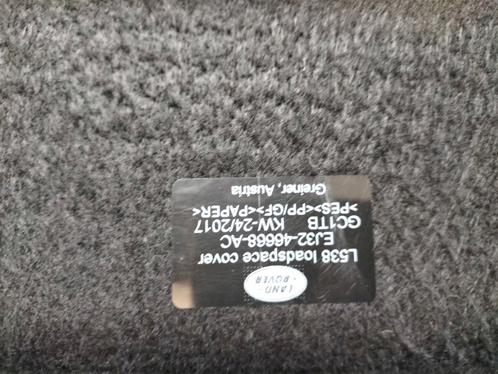 фото №8, Полка задняя багажника land rover evoque i