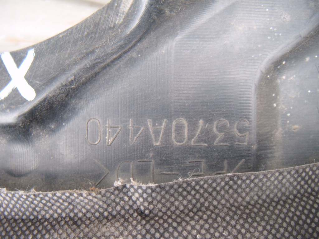 фото №6, Lancer viii 8 07-17 подкрылок правый перед 5370a440