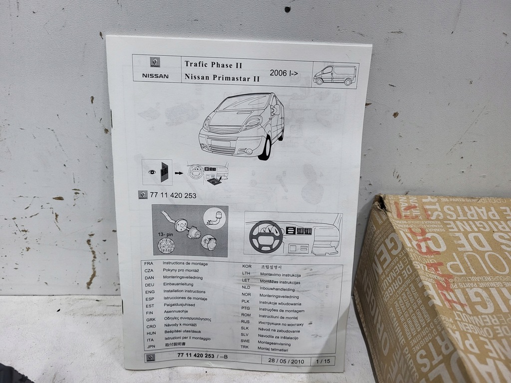 фото №2, Hak буксировочный kompletny renault trafic ii opel vivaro + электропроводка