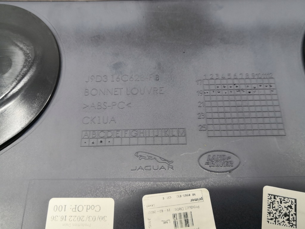 фото №7, Впуск капот накладка jaguar i-pace x590 18-