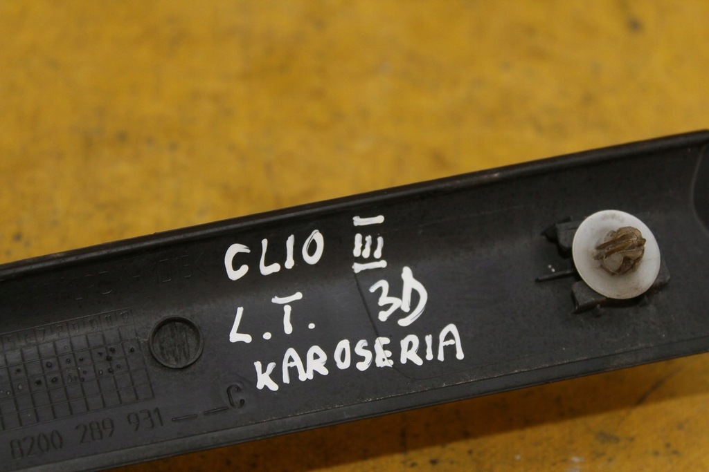 фото №8, Молдинг кузовная левый задняя clio iii 8200289931c