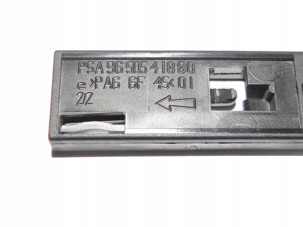 фото №8, Кронштейн ручка капот peugeot 407 7937k7 org