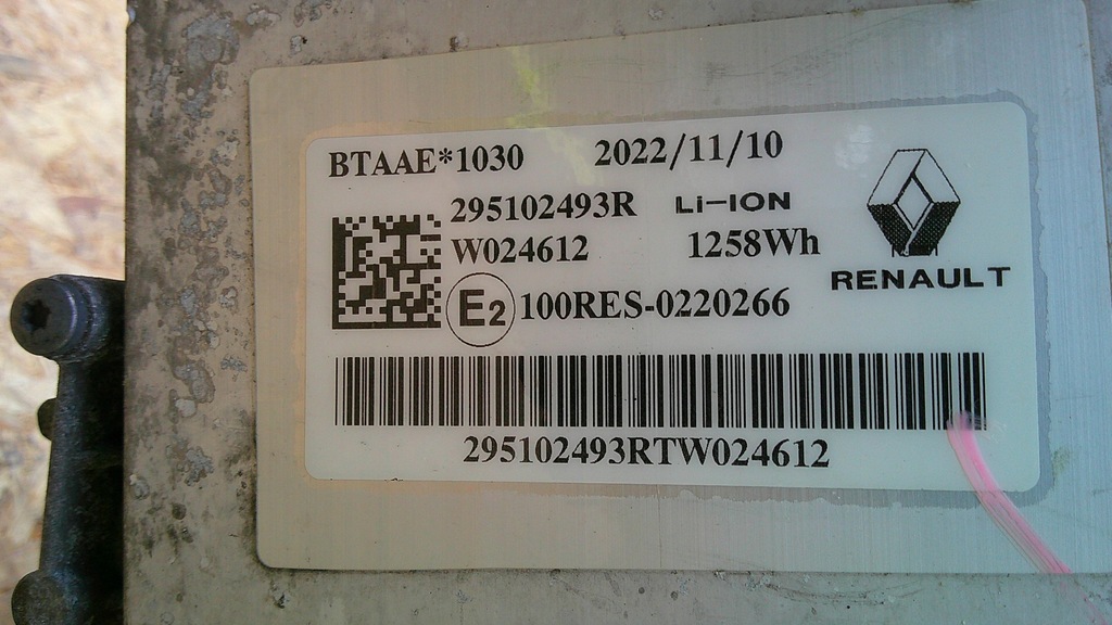 фото №10, Аккумулятор renault captur ii 1.6 hybrid 295102493r