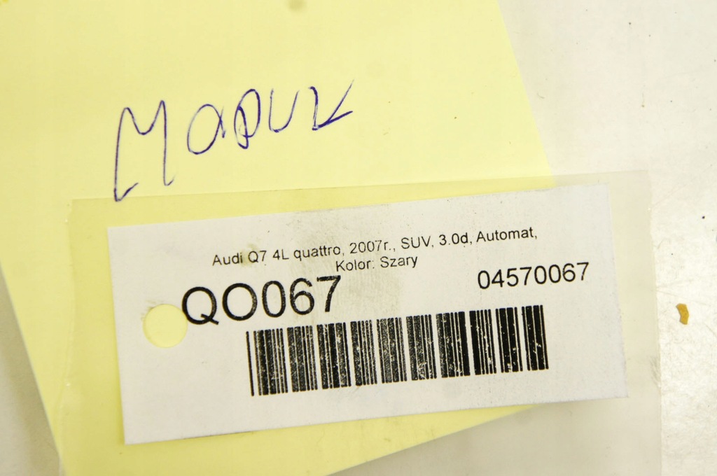 фото №6, Qo067 audi q7 4l модуль камери заднього виду 4l0910441a