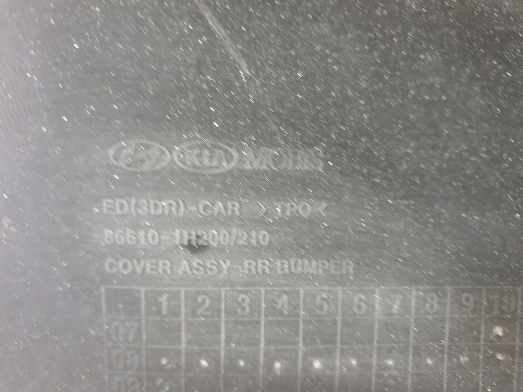 фото №14, Kia proceed pro ceed 06-09 бампер задний задняя