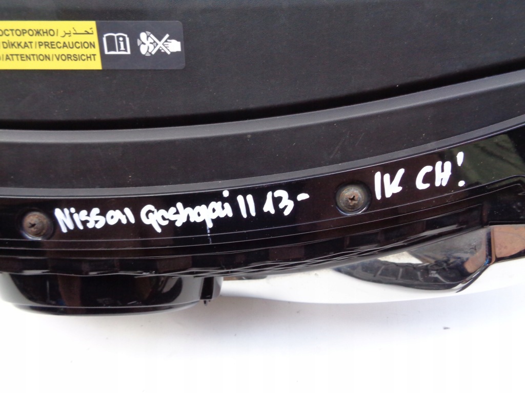 фото №6, Решётка радиатора решётка радиатора nissan qashqai ii 13-17